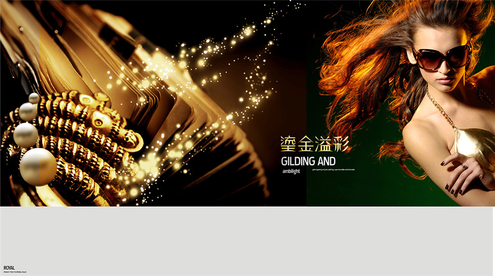 新南岳陶瓷產(chǎn)品畫(huà)冊(cè)設(shè)計(jì)-陶瓷產(chǎn)品畫(huà)冊(cè)設(shè)計(jì)公司