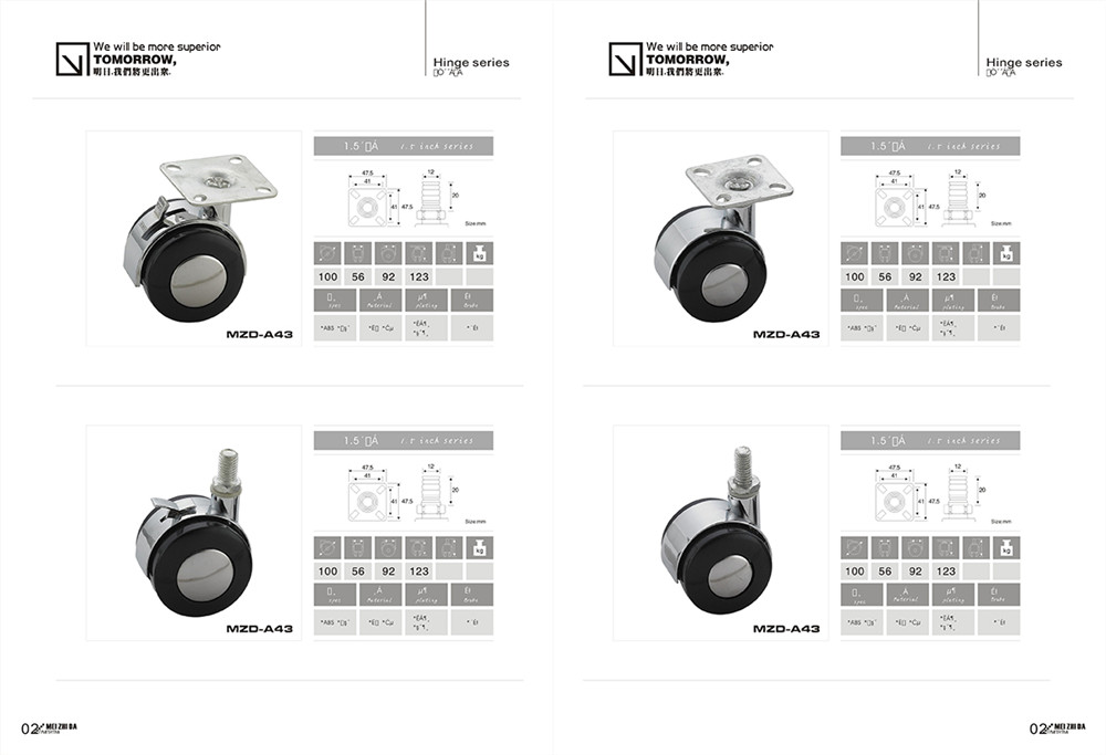 美之達(dá)產(chǎn)品畫冊設(shè)計(jì)-五金產(chǎn)品畫冊設(shè)計(jì)公司