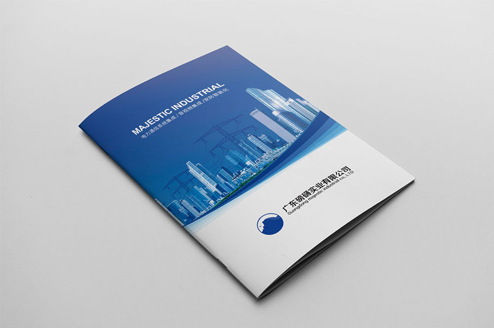 智能化產品畫冊設計,智能化產品畫冊設計公司 智能化產品畫冊設計,智能化產品畫冊設計公司