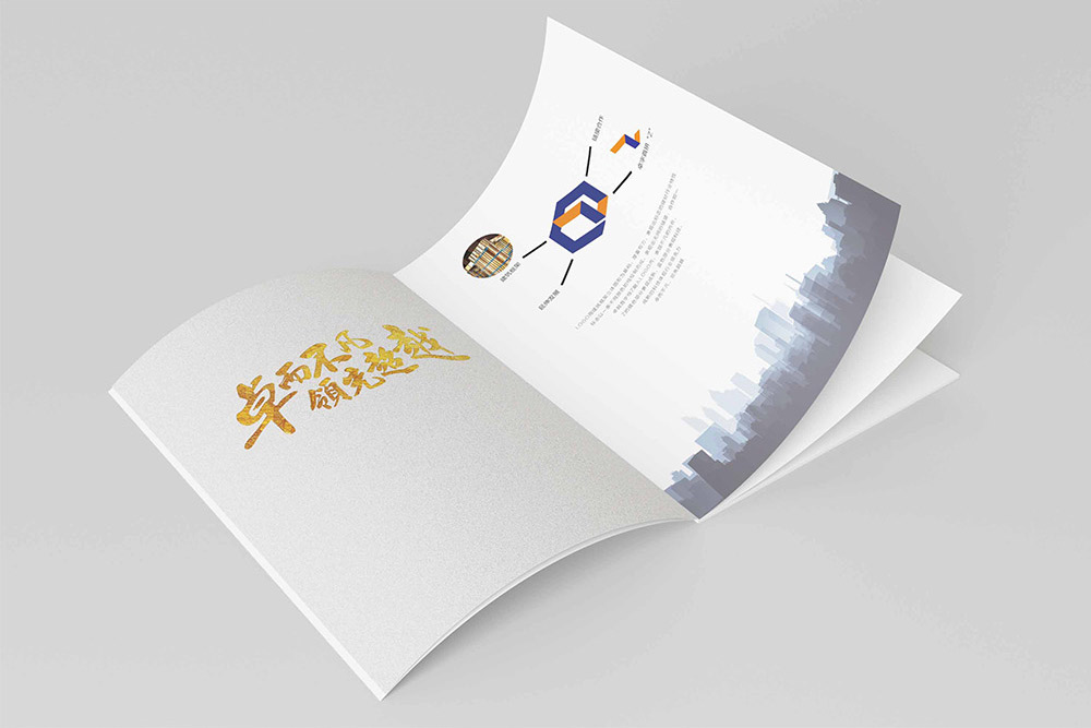 科技公司畫冊設計,信息科技畫冊設計公司 科技公司畫冊設計,信息科技畫冊設計公司