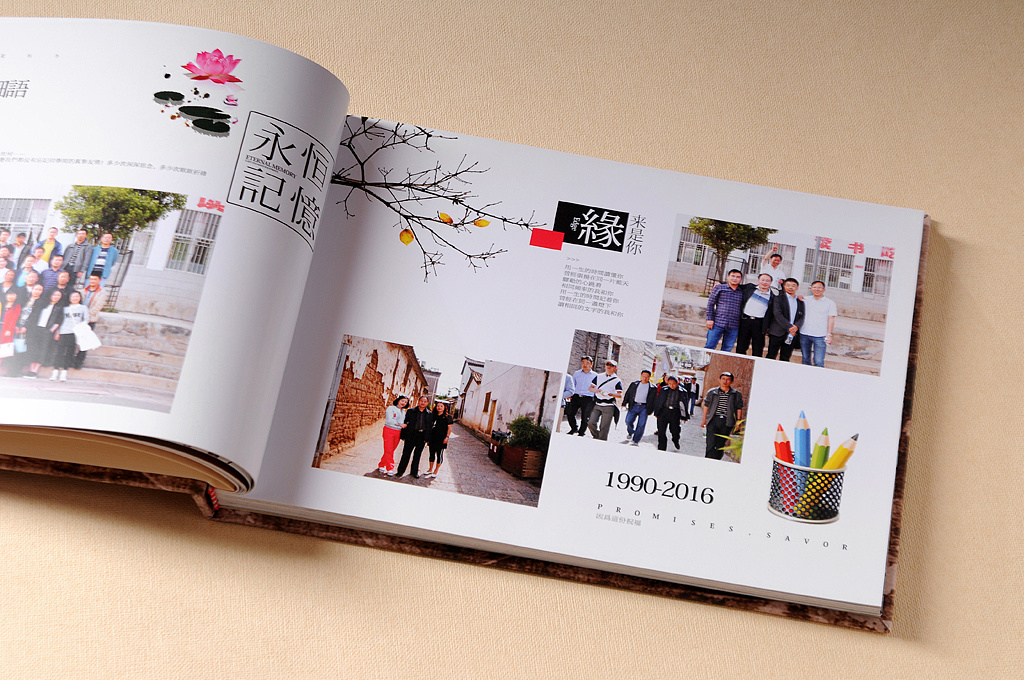 公司紀念冊設(shè)計方向可以從哪些方面入手？
