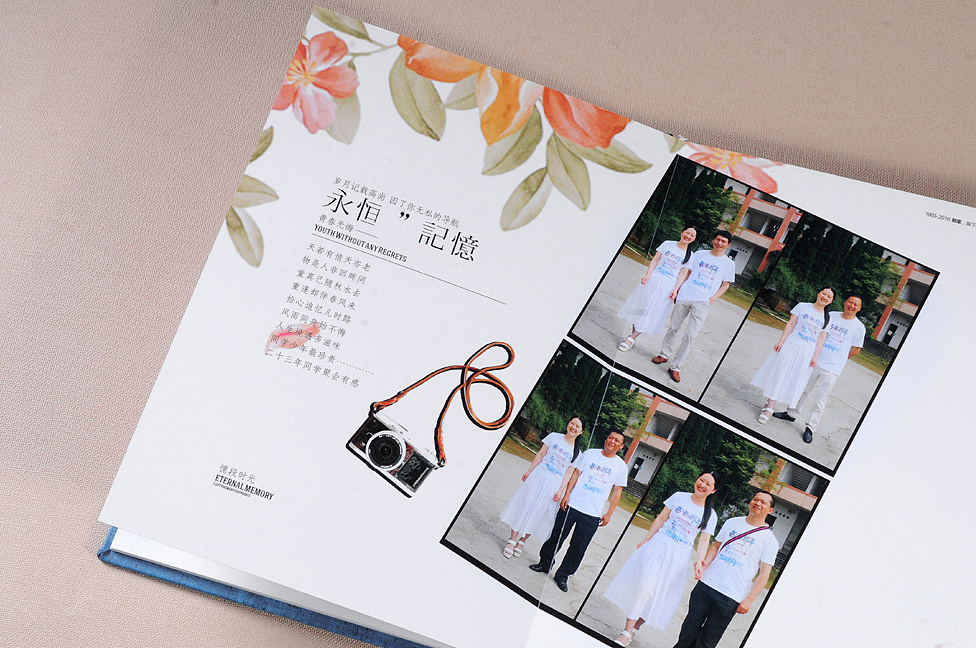 怎么選擇佛山紀念冊設(shè)計公司，這些方面要考慮到