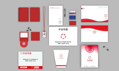 vi品牌設(shè)計(jì)有哪些內(nèi)容？設(shè)計(jì)公司哪家好