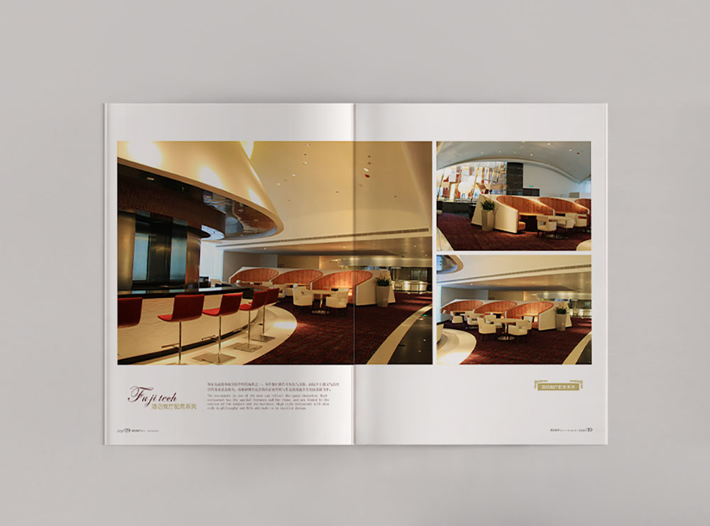 酒店用品畫冊設計,簡約高端酒店用品畫冊設計,酒店裝修公司畫冊設計 酒店用品畫冊設計,簡約高端酒店用品畫冊設計,酒店裝修公司畫冊設計