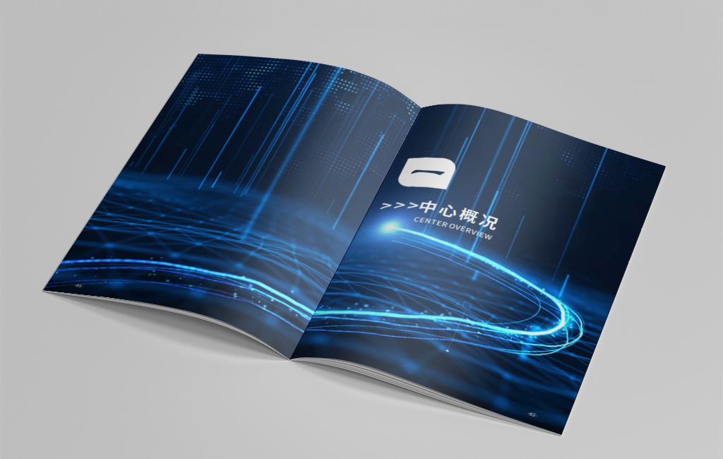 畫冊制作核心要點是什么，畫冊設計的排版有哪些技巧？