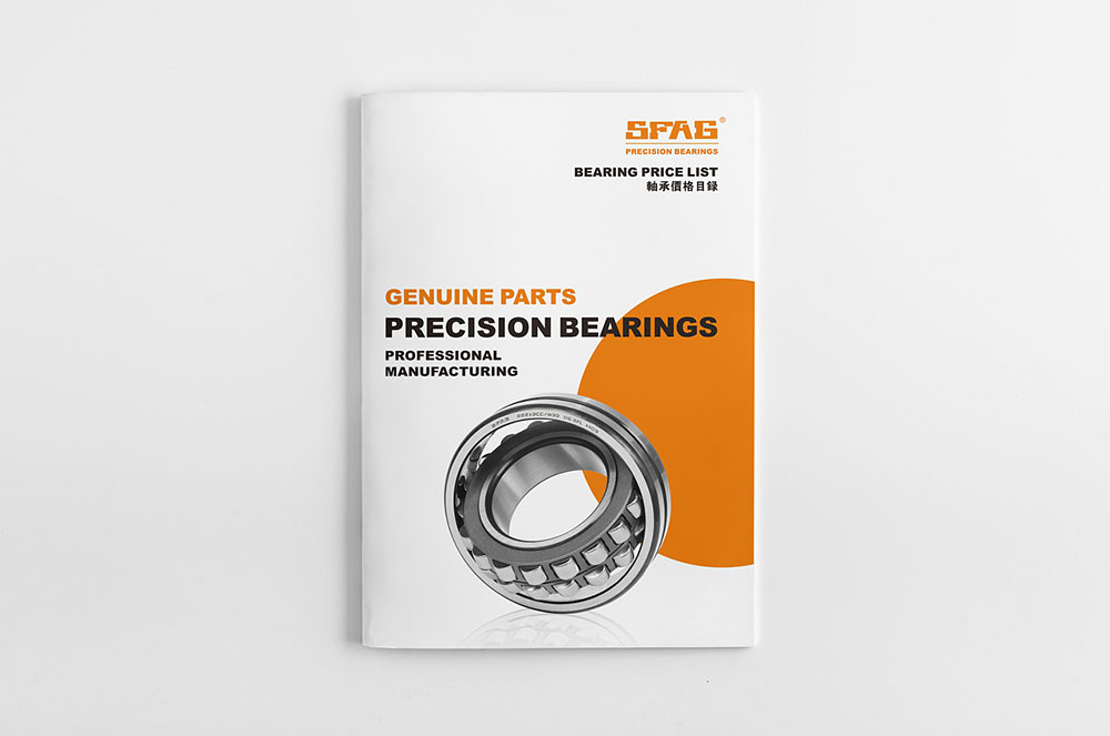 軸承企業畫冊設計,機械工業畫冊設計 軸承企業畫冊設計,機械工業畫冊設計