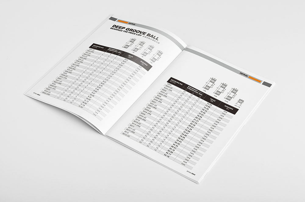 軸承企業畫冊設計,機械工業畫冊設計 軸承企業畫冊設計,機械工業畫冊設計