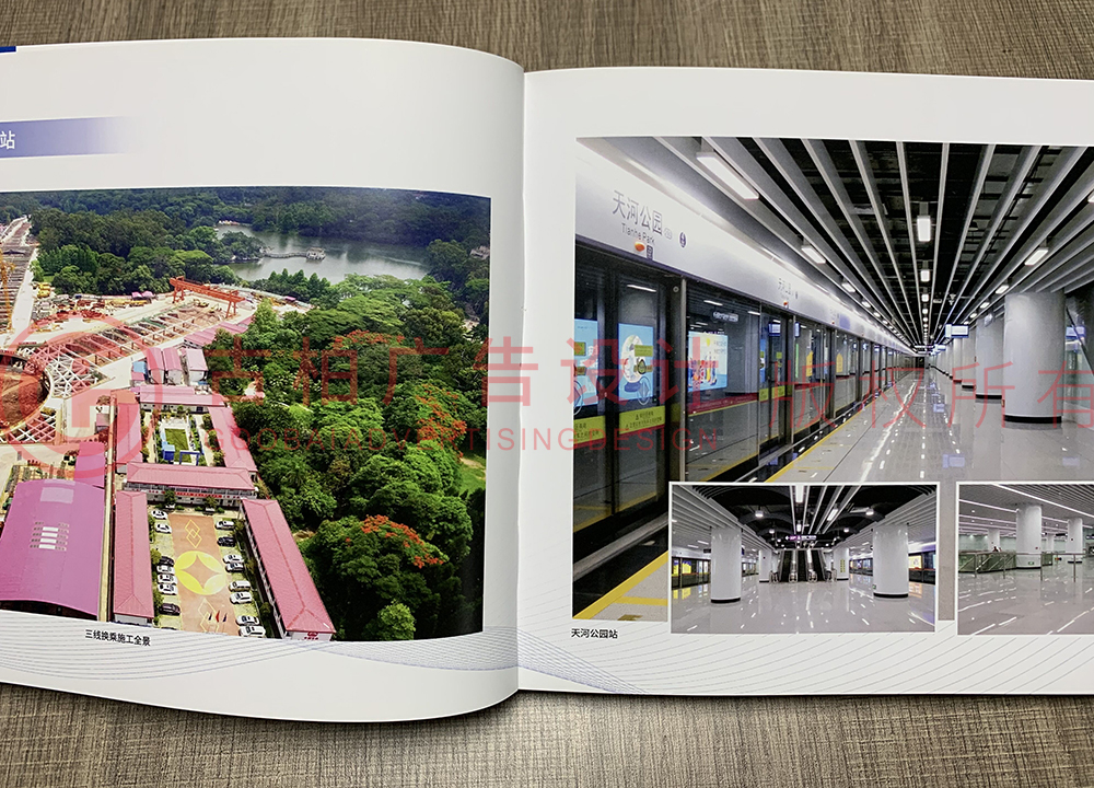 企業紀念冊設計制作思路是怎樣的？
