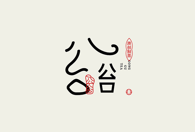 logo設計一般多少錢？