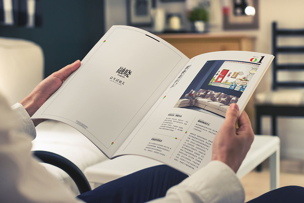 涂料畫冊設(shè)計,涂料畫冊設(shè)計公司