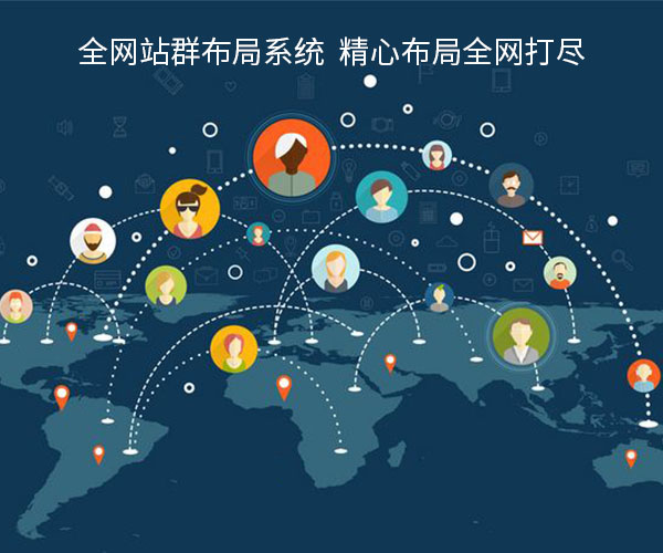 北京營銷推廣公司如何選？營銷推廣優(yōu)勢是什么