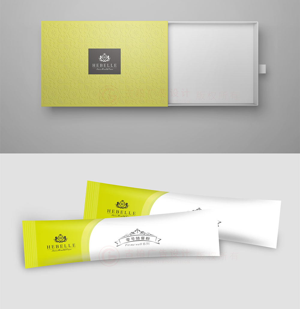 奶昔包裝設計,奶昔包裝設計公司 奶昔包裝設計,奶昔包裝設計公司