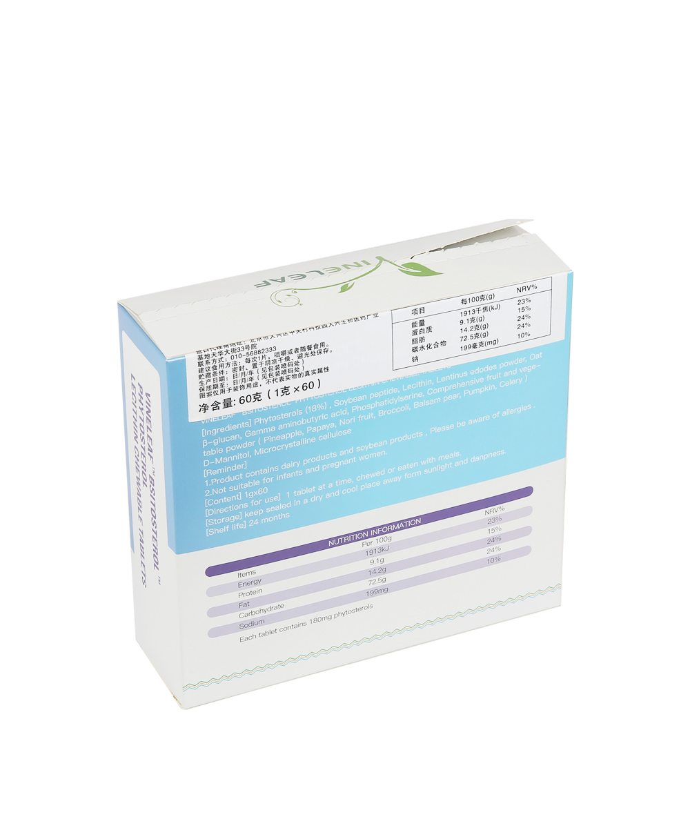 國外營養品包裝設計,國外營養品包裝設計公司 國外營養品包裝設計,國外營養品包裝設計公司