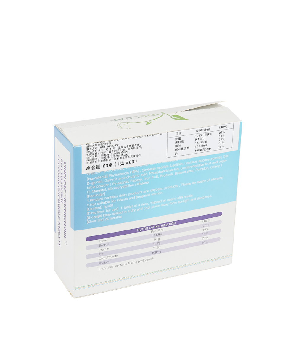 國外營養品包裝設計,國外營養品包裝設計公司 國外營養品包裝設計,國外營養品包裝設計公司