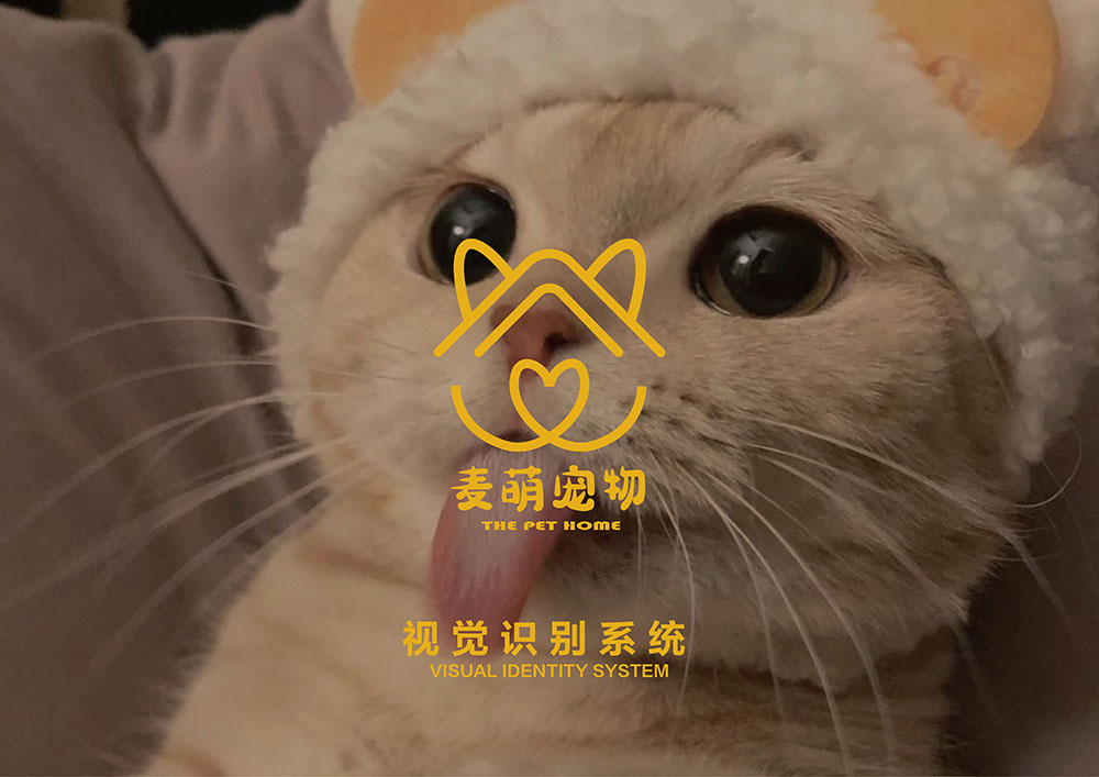 寵物VIS設(shè)計,寵物VIS設(shè)計公司 寵物VIS設(shè)計,寵物VIS設(shè)計公司