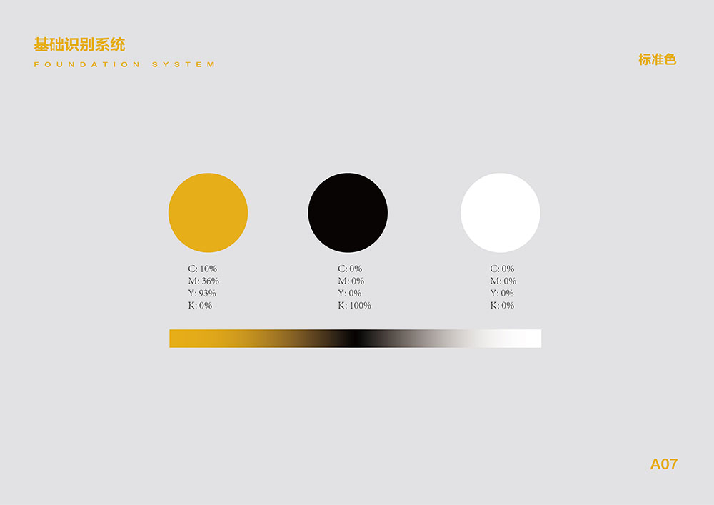寵物VIS設(shè)計,寵物VIS設(shè)計公司 寵物VIS設(shè)計,寵物VIS設(shè)計公司