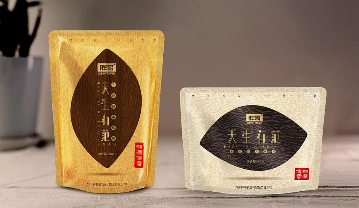 檳榔包裝設(shè)計(jì),檳榔包裝設(shè)計(jì)公司 檳榔包裝設(shè)計(jì),檳榔包裝設(shè)計(jì)公司