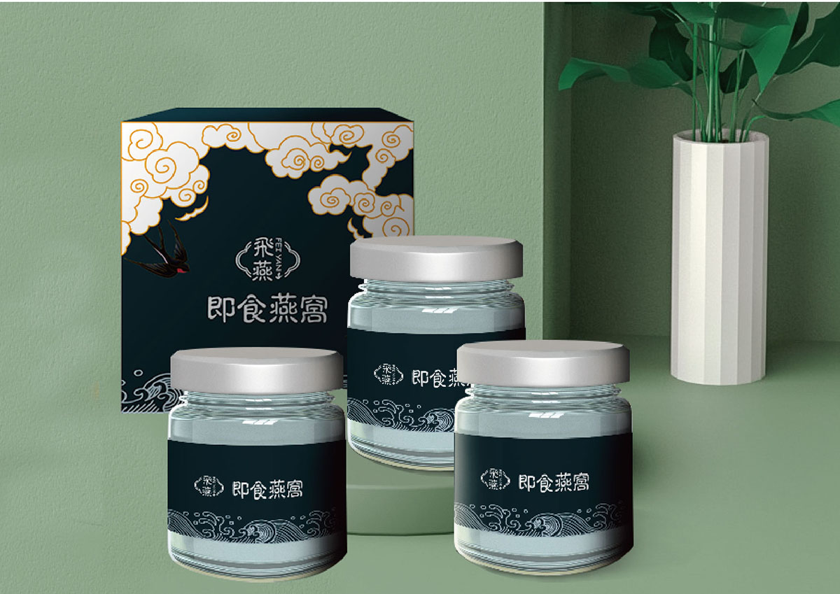 燕窩logo設(shè)計(jì),燕窩商標(biāo)設(shè)計(jì),燕窩標(biāo)志設(shè)計(jì) 燕窩logo設(shè)計(jì),燕窩商標(biāo)設(shè)計(jì),燕窩標(biāo)志設(shè)計(jì)