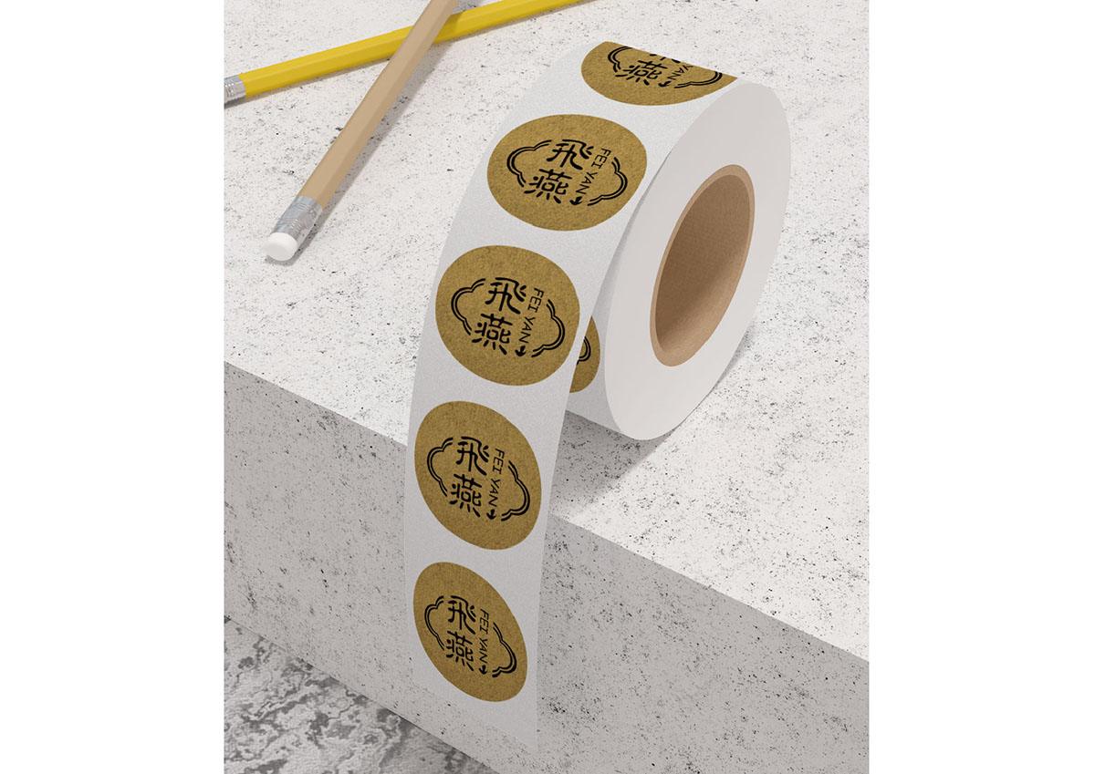 燕窩logo設(shè)計(jì),燕窩商標(biāo)設(shè)計(jì),燕窩標(biāo)志設(shè)計(jì) 燕窩logo設(shè)計(jì),燕窩商標(biāo)設(shè)計(jì),燕窩標(biāo)志設(shè)計(jì)