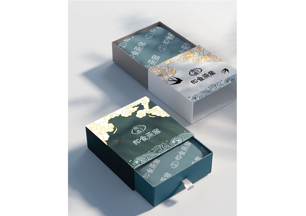 燕窩logo設(shè)計(jì),燕窩商標(biāo)設(shè)計(jì),燕窩標(biāo)志設(shè)計(jì) 燕窩logo設(shè)計(jì),燕窩商標(biāo)設(shè)計(jì),燕窩標(biāo)志設(shè)計(jì)