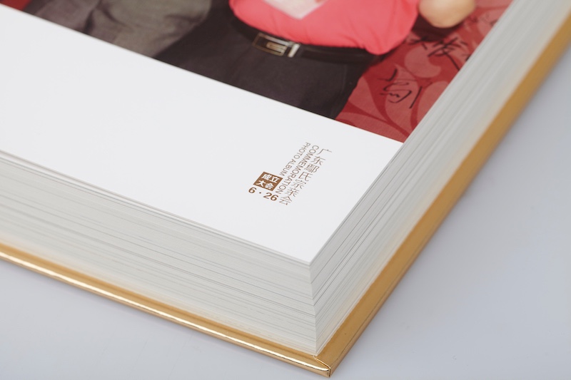 印刷一本200頁書多少錢？具體是如何收費的