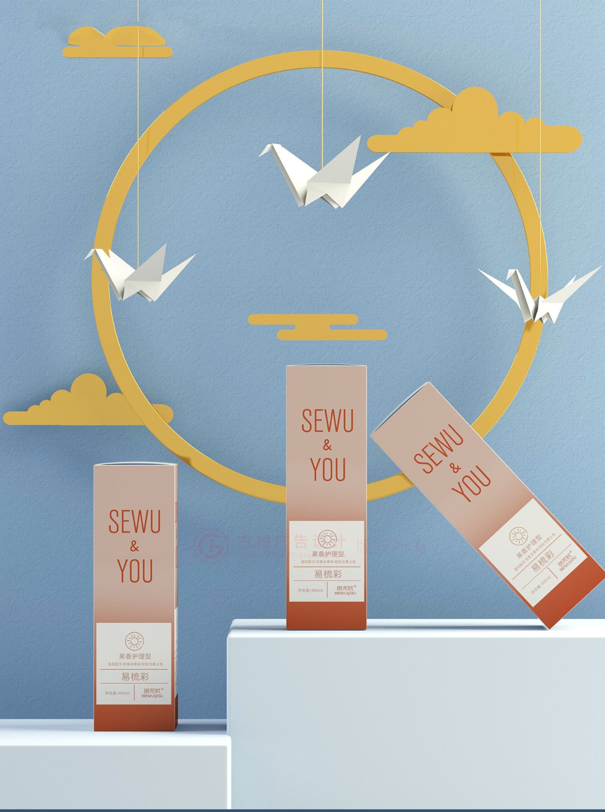 原創(chuàng)染發(fā)包裝設(shè)計(jì),創(chuàng)意染發(fā)包裝設(shè)計(jì)公司 原創(chuàng)染發(fā)包裝設(shè)計(jì),創(chuàng)意染發(fā)包裝設(shè)計(jì)公司