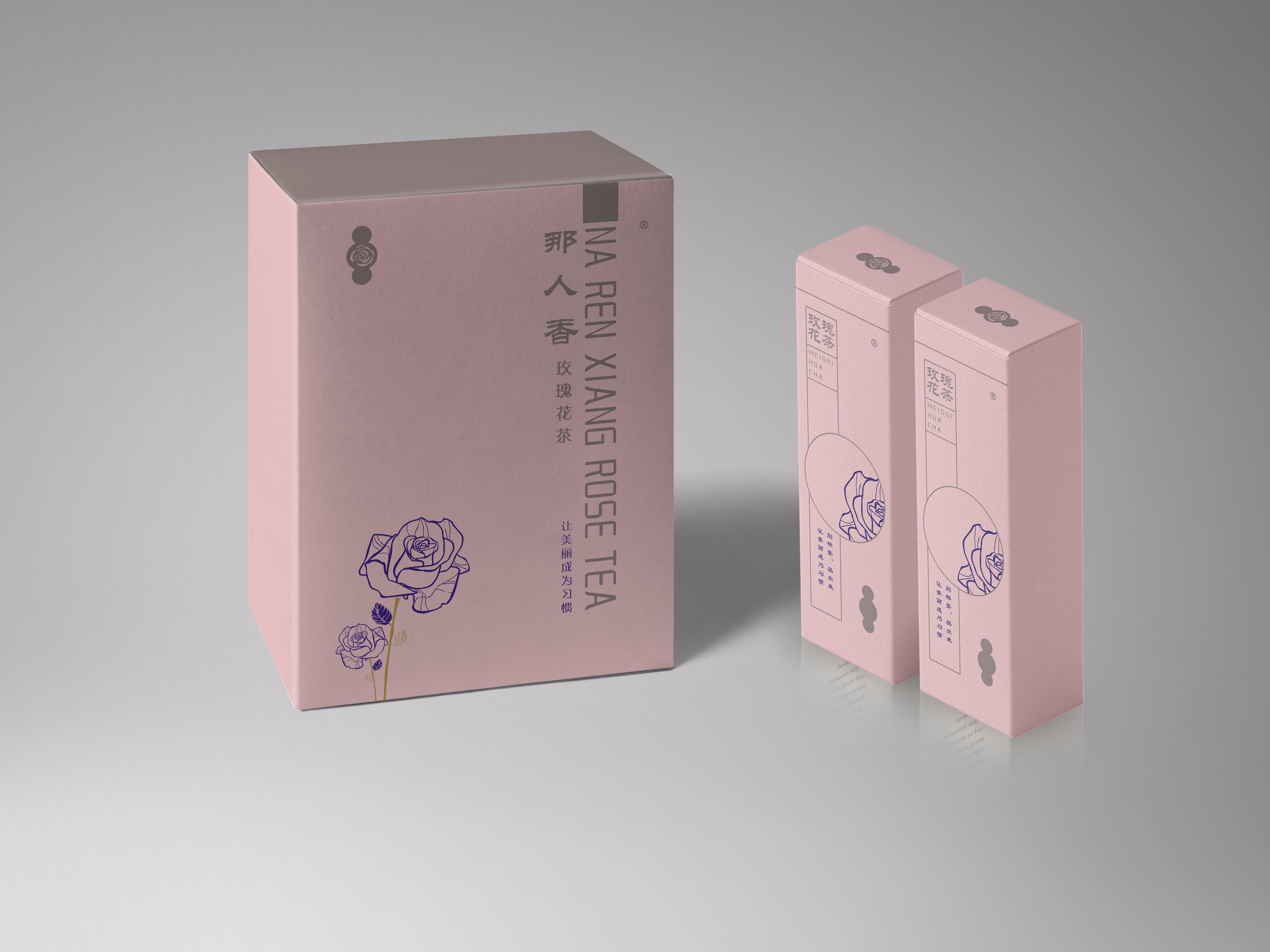 產品包裝設計怎么報價單 產品包裝設計怎么報價單