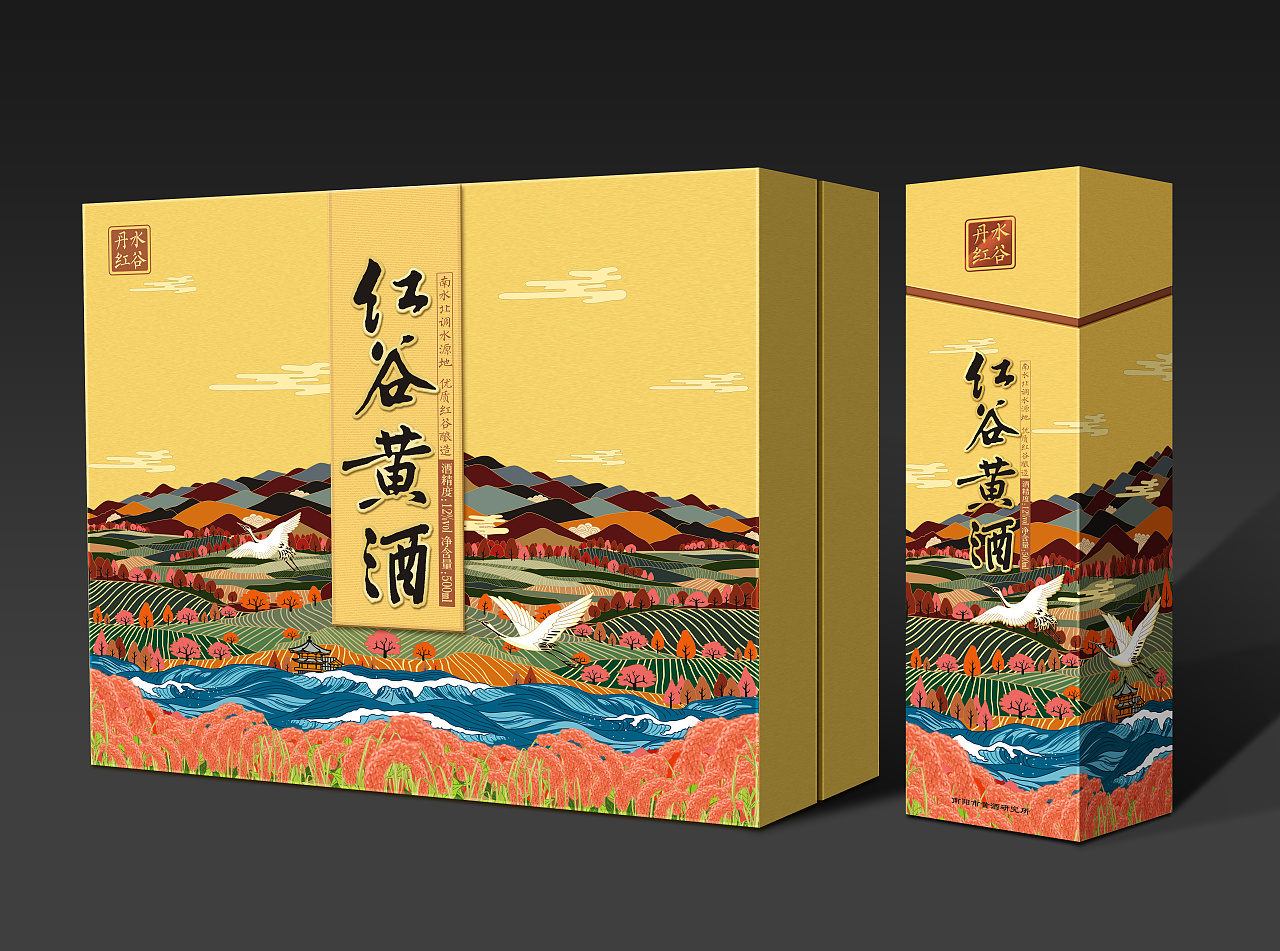 產品包裝設計怎么收費？如何找到好的包裝設計團隊？