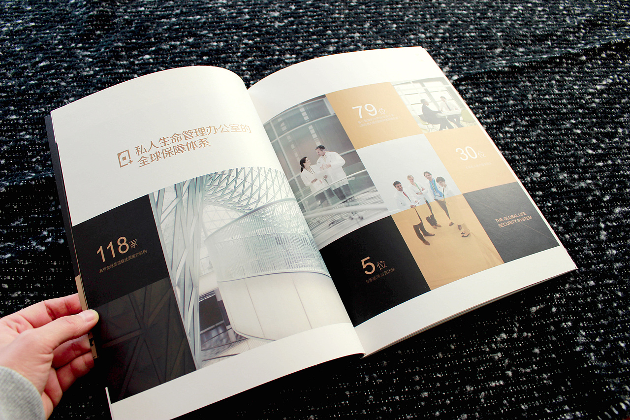 有什么好的畫(huà)冊(cè)設(shè)計(jì)平臺(tái)推薦？畫(huà)冊(cè)設(shè)計(jì)有哪些內(nèi)容？
