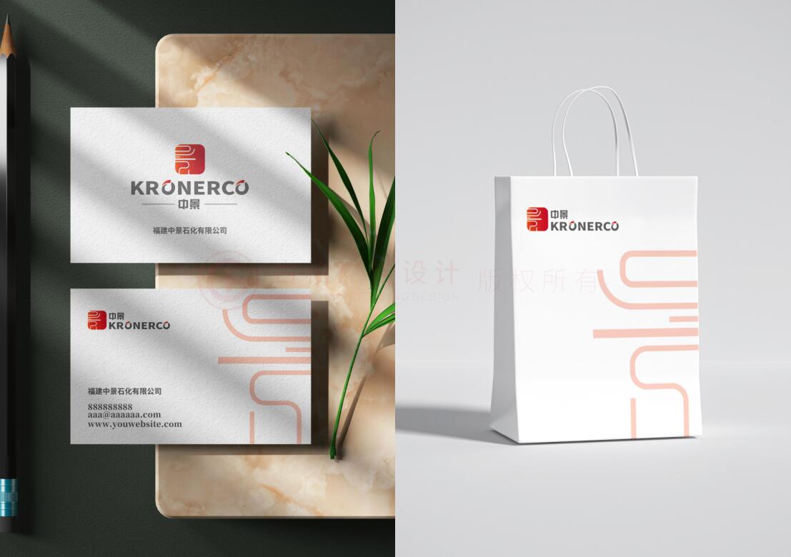 中式集團logo設計,中式logo設計公司 中式集團logo設計,中式logo設計公司