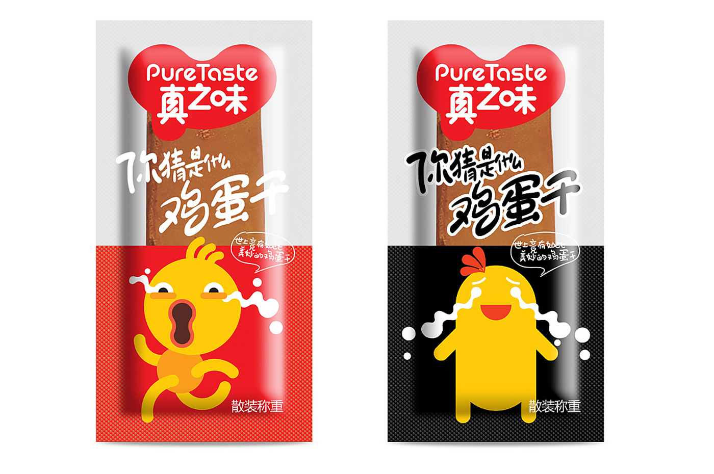 真之味食品(福建)有限公司食品包裝設(shè)計 真之味食品(福建)有限公司食品包裝設(shè)計