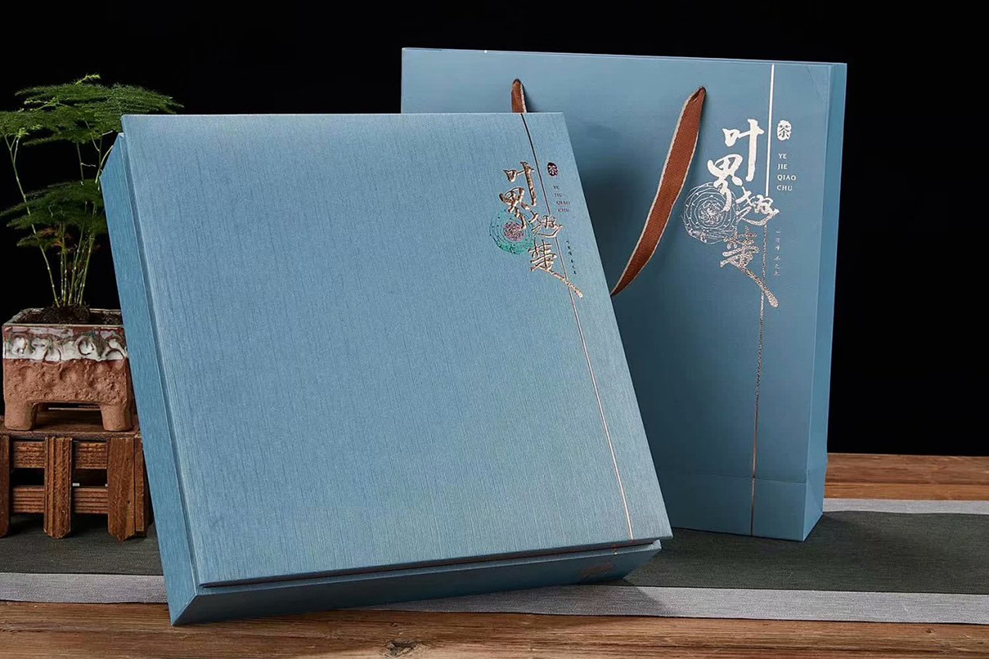 小青柑茶葉包裝設計,頂級紅茶葉包裝設計 小青柑茶葉包裝設計,頂級紅茶葉包裝設計