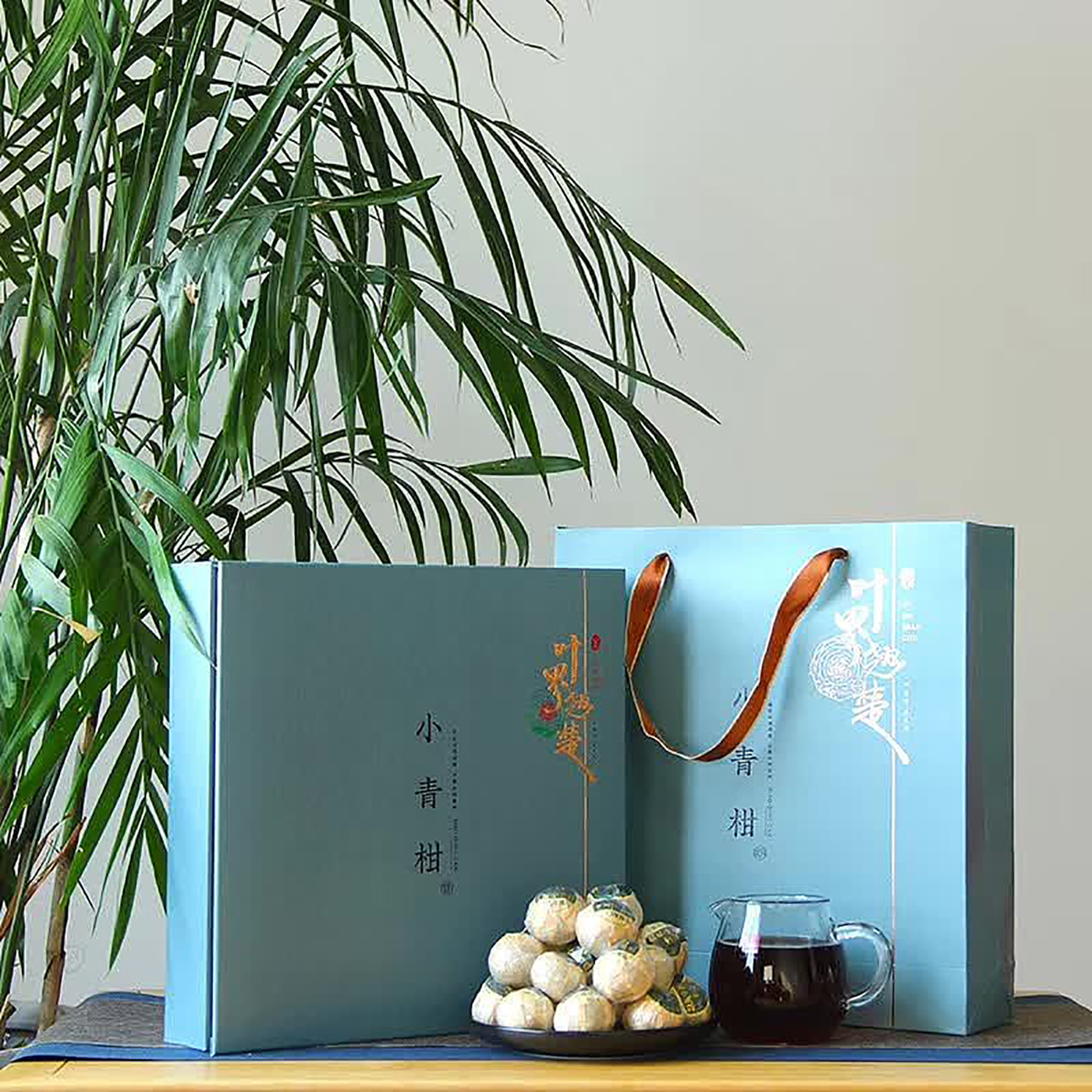 小青柑茶葉包裝設計,頂級紅茶葉包裝設計 小青柑茶葉包裝設計,頂級紅茶葉包裝設計