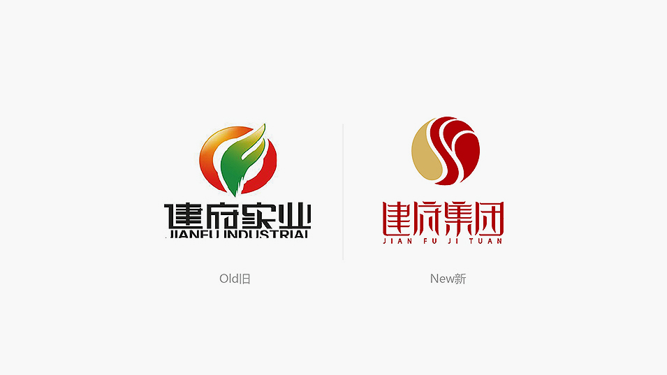 設計公司logo設計技巧有哪些？要避免出現哪些問題