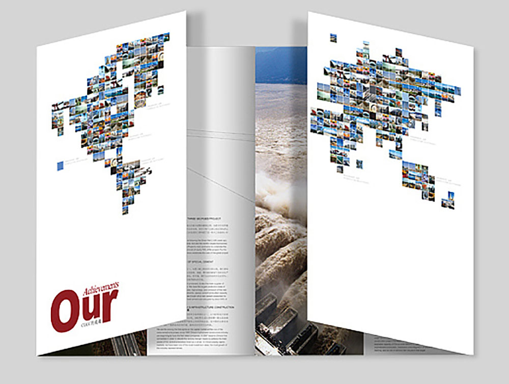 集團(tuán)畫冊(cè)設(shè)計(jì),集團(tuán)畫冊(cè)設(shè)計(jì)公司