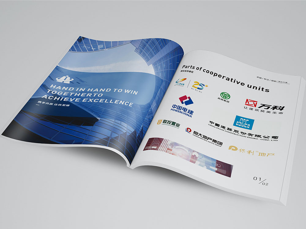 工程案例行業(yè)畫冊(cè)設(shè)計(jì),工程案例行業(yè)畫冊(cè)設(shè)計(jì)公司 工程案例行業(yè)畫冊(cè)設(shè)計(jì),工程案例行業(yè)畫冊(cè)設(shè)計(jì)公司