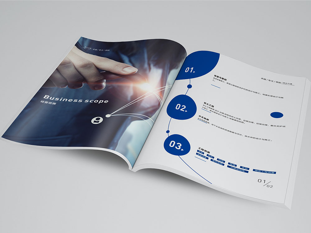 工程案例行業(yè)畫冊(cè)設(shè)計(jì),工程案例行業(yè)畫冊(cè)設(shè)計(jì)公司 工程案例行業(yè)畫冊(cè)設(shè)計(jì),工程案例行業(yè)畫冊(cè)設(shè)計(jì)公司