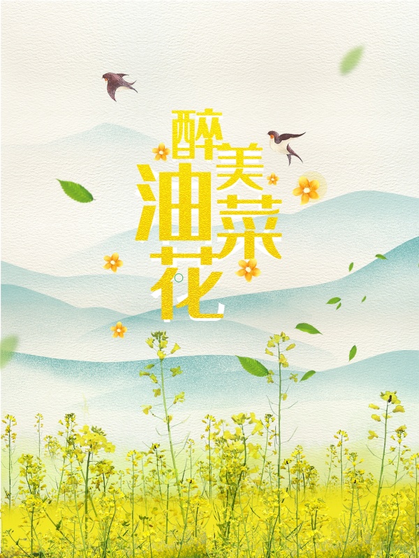 海報設(shè)計多少錢？海報設(shè)計有哪些主要特點(diǎn)有哪些？