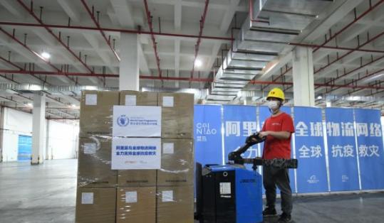 聯合國選定中國建立全球關鍵樞紐中心，提升普通貨物倉儲服務效率
