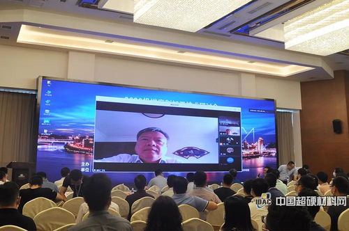 2020極端磨削加工技術(shù)研討會(huì)在重慶召開，共話技術(shù)新突破與服務(wù)新格局
