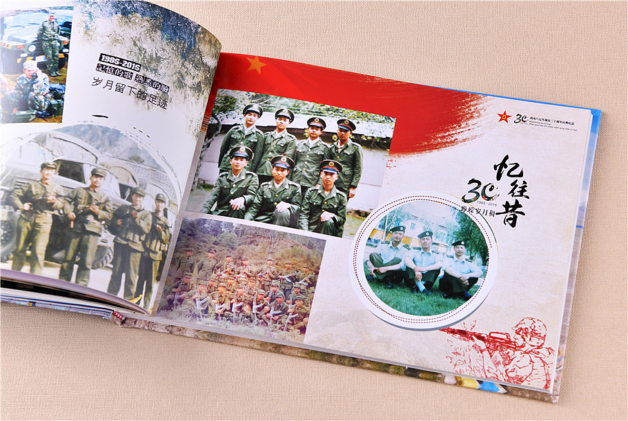 紀念冊的樣式有哪些？