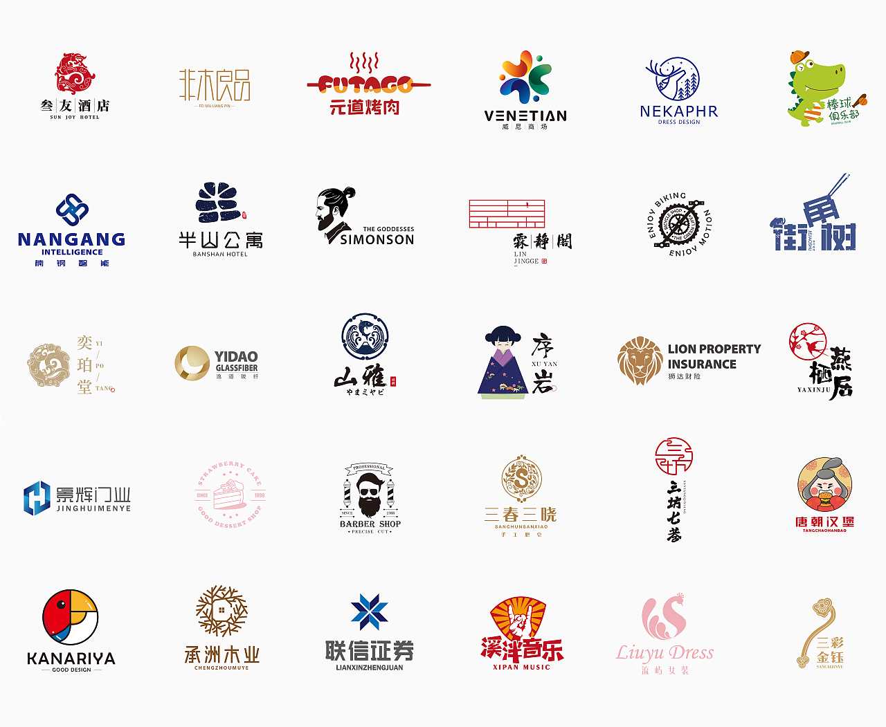 中小型企業如何利用LOGO設計提升知名度？