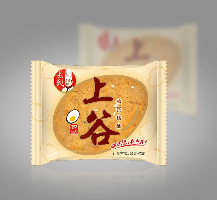 優(yōu)秀的包裝設(shè)計(jì)需要考慮什么？