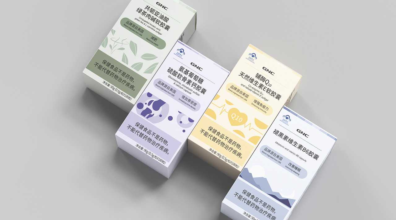 包裝設計形式處理的幾大注意事項？