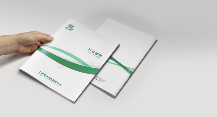 聚會畫冊設計要多少錢？