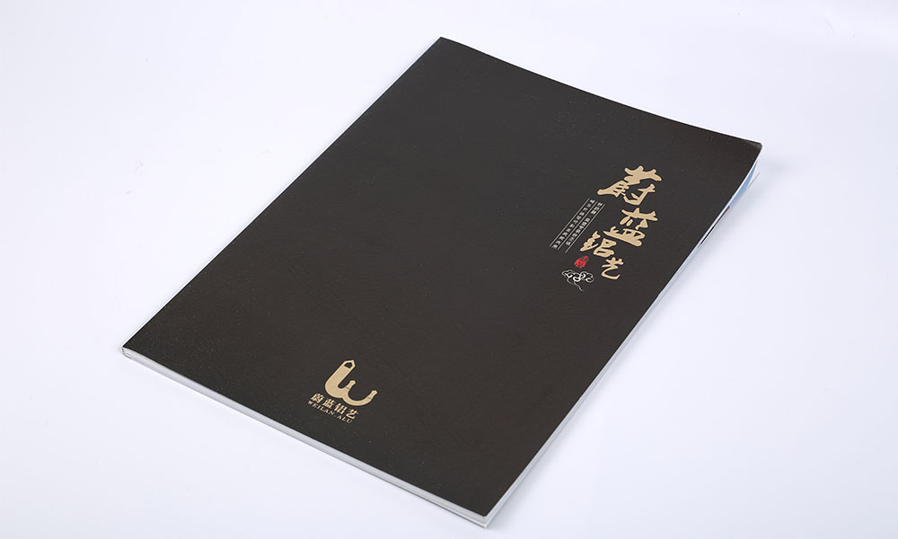 品牌畫冊價格哪家好？