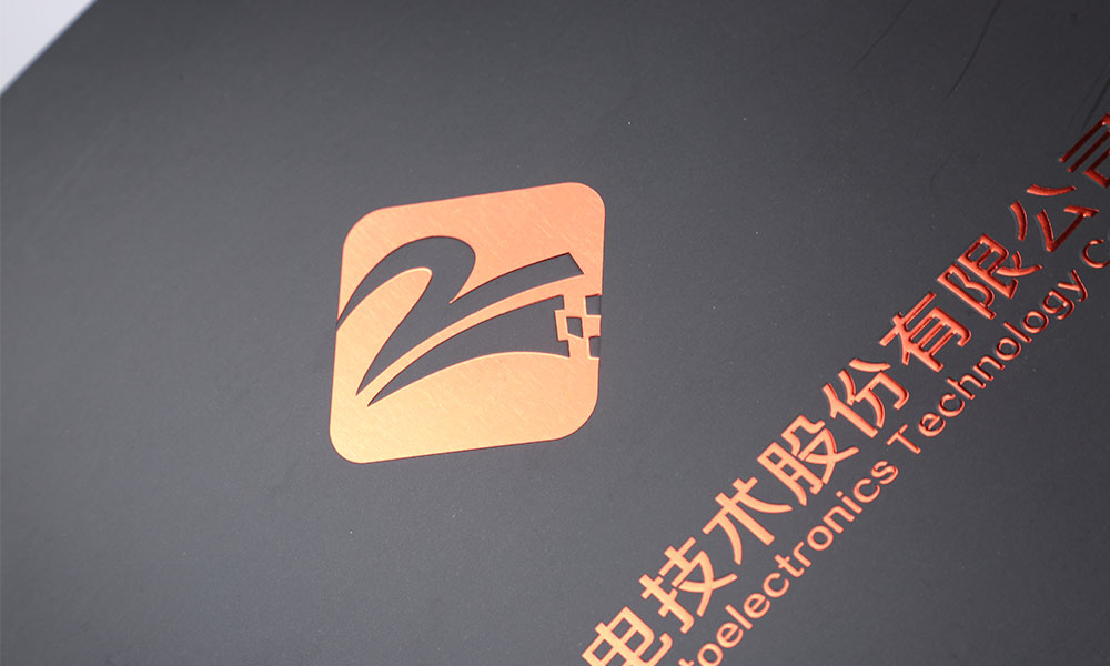 電子宣傳冊(cè)工廠會(huì)不會(huì)？