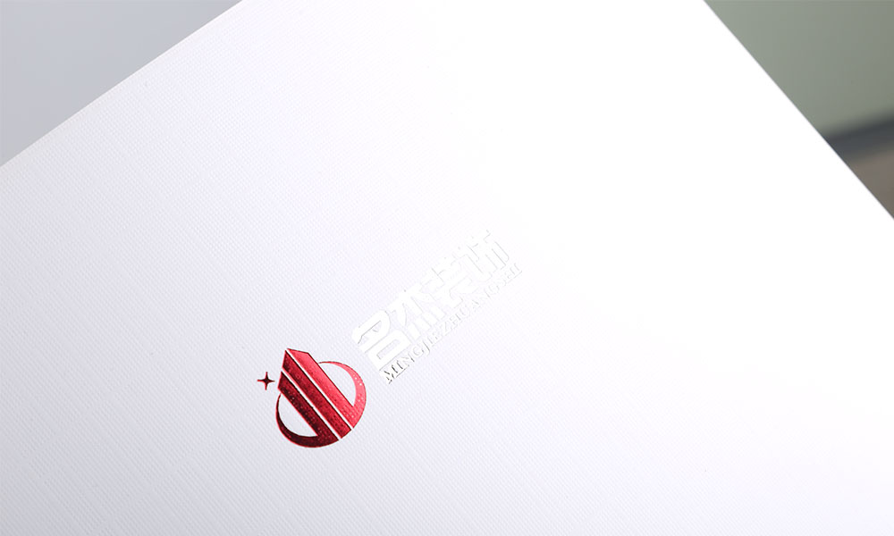 專業(yè)畫冊怎么哪家才行？