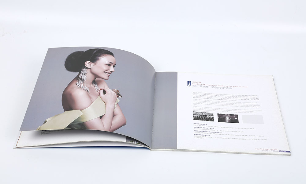 精裝宣傳冊(cè)什么做多久？