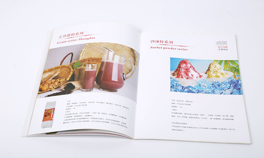 做宣傳冊設(shè)計(jì)制作哪個好？